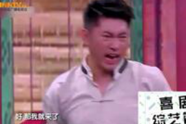 大新企业清欠服务